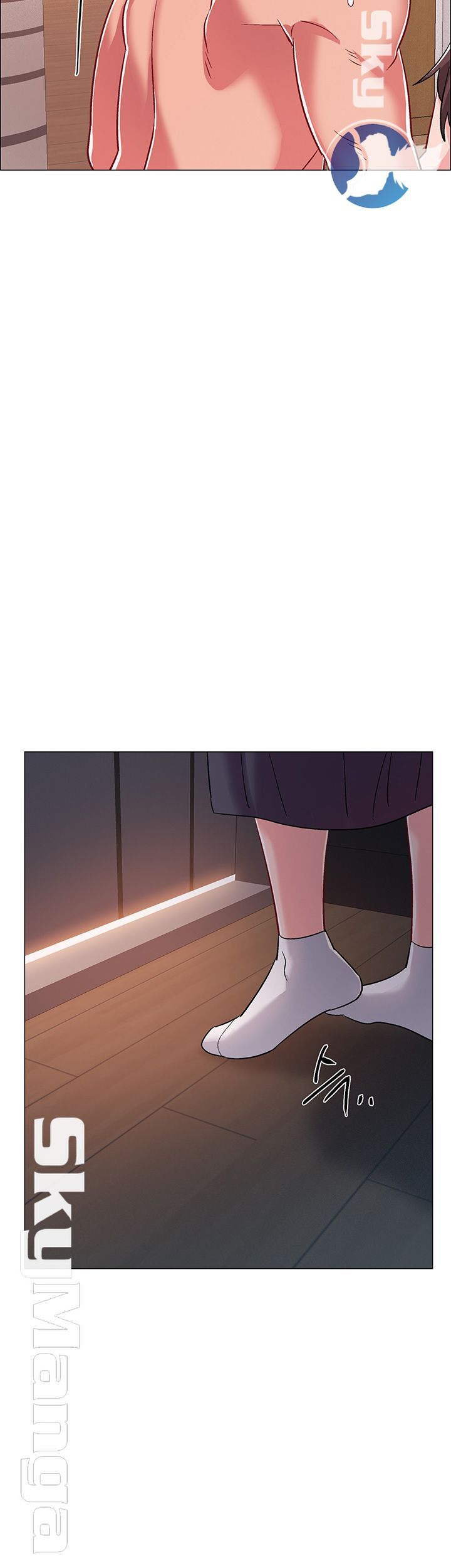 18+ Hurry Up Raw Chapter 28 page 43