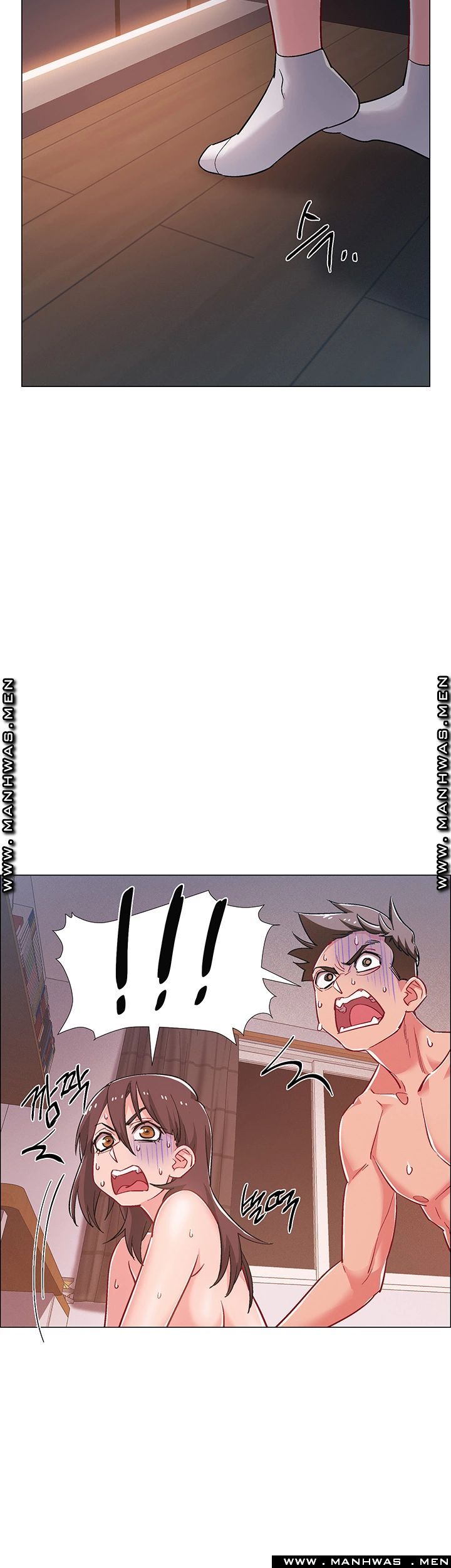 18+ Hurry Up Raw Chapter 29 page 3