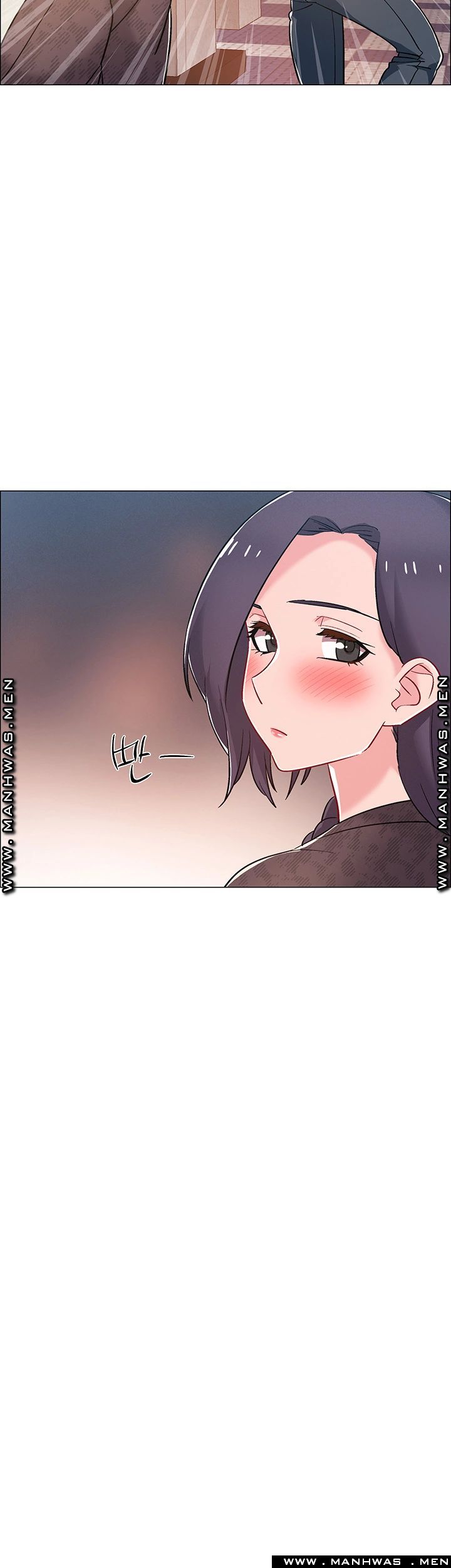 18+ Hurry Up Raw Chapter 29 page 44