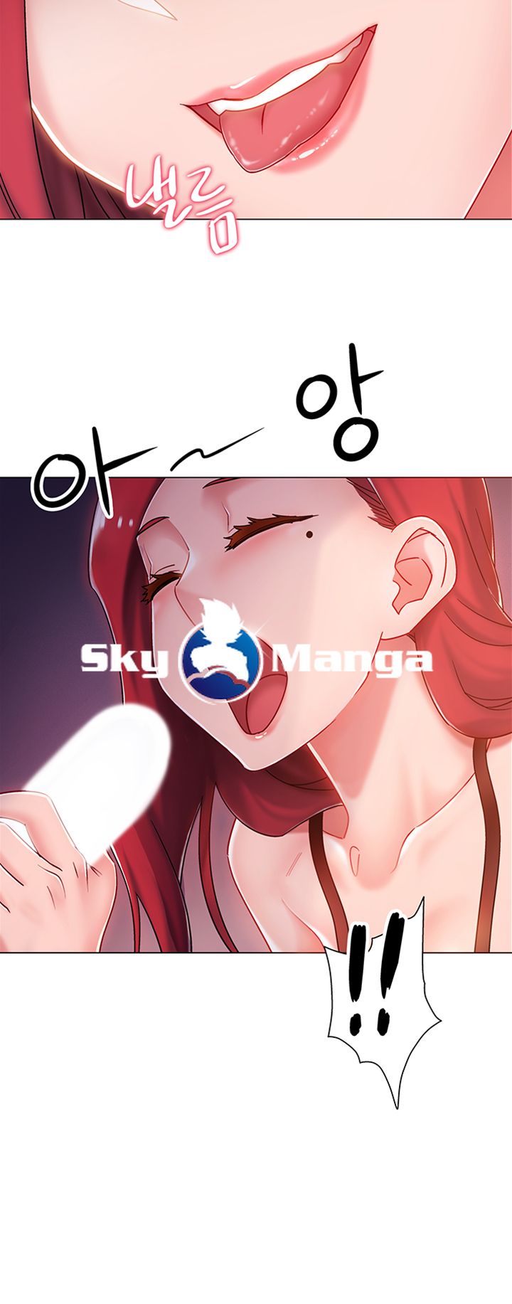 18+ Hurry Up Raw Chapter 3 page 20