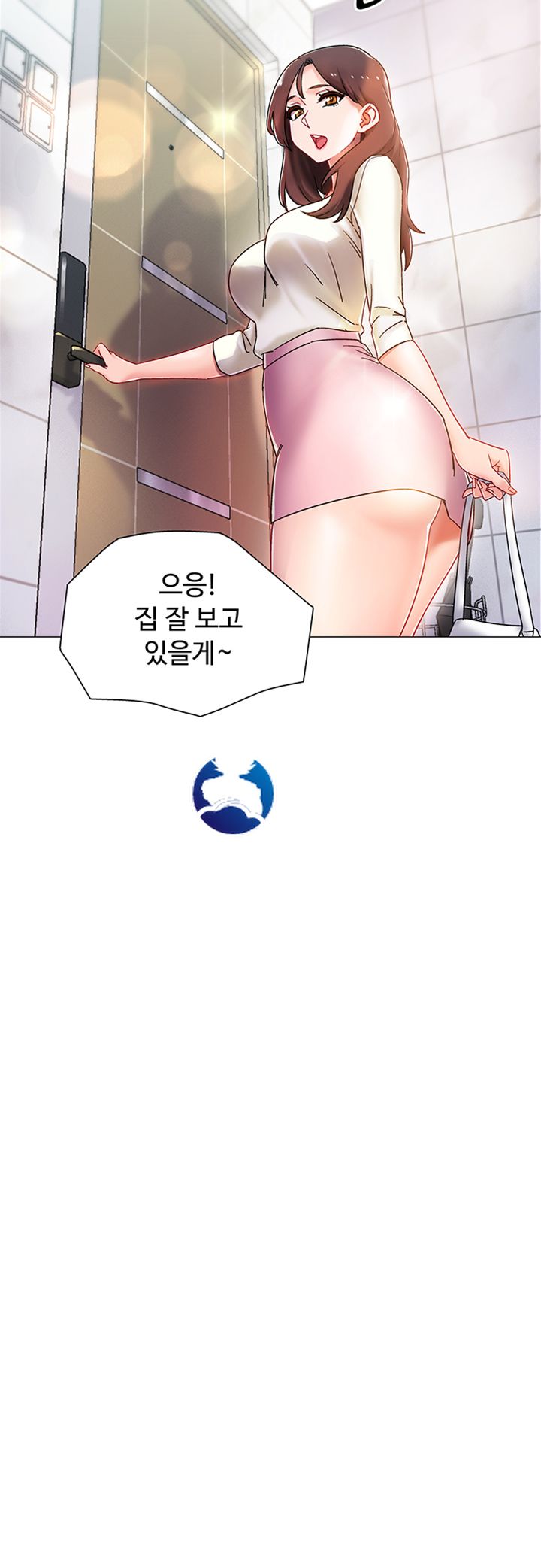 18+ Hurry Up Raw Chapter 3 page 32