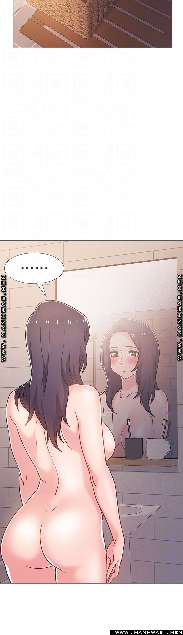 18+ Hurry Up Raw Chapter 30 page 8