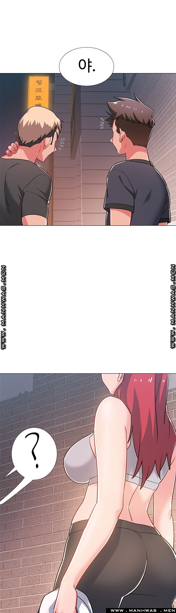 18+ Hurry Up Raw Chapter 30 page 40