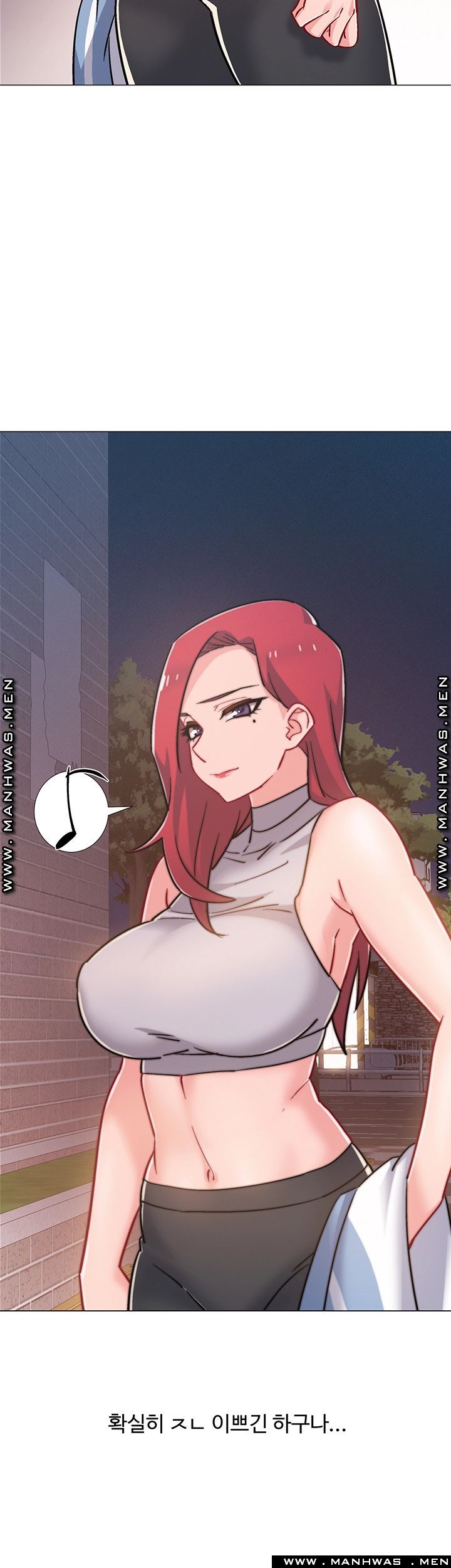 18+ Hurry Up Raw Chapter 30 page 47