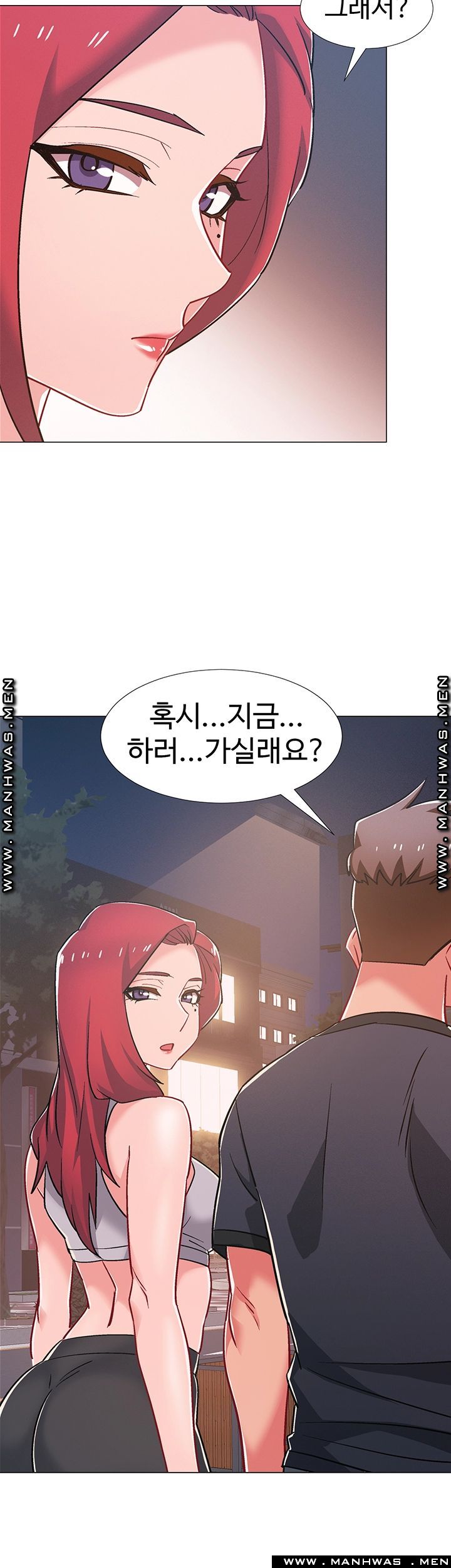 18+ Hurry Up Raw Chapter 30 page 62