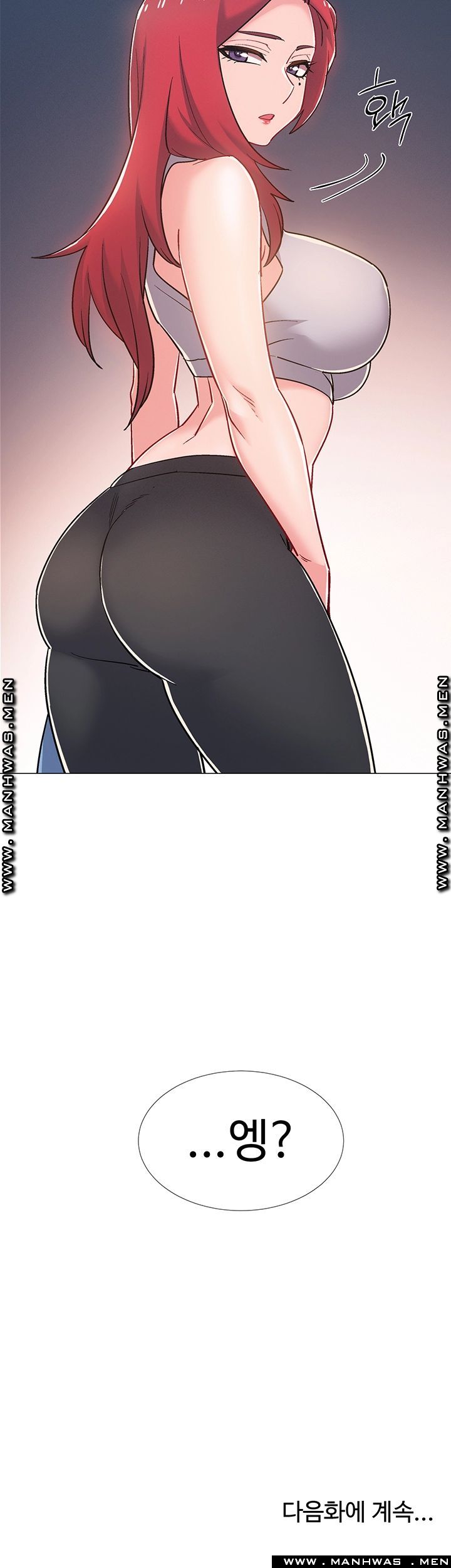 18+ Hurry Up Raw Chapter 30 page 65