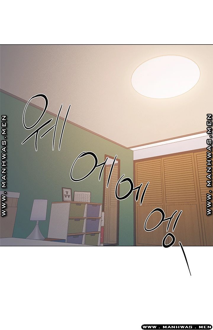 18+ Hurry Up Raw Chapter 31 page 17