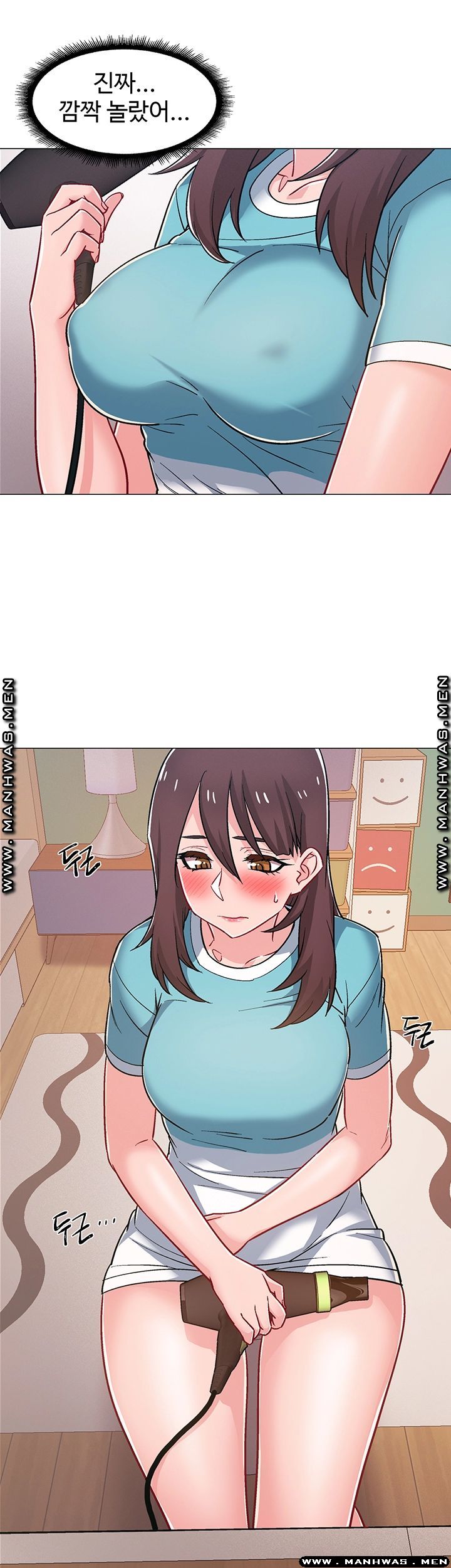 18+ Hurry Up Raw Chapter 31 page 21