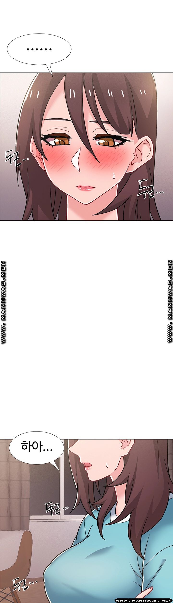 18+ Hurry Up Raw Chapter 31 page 37