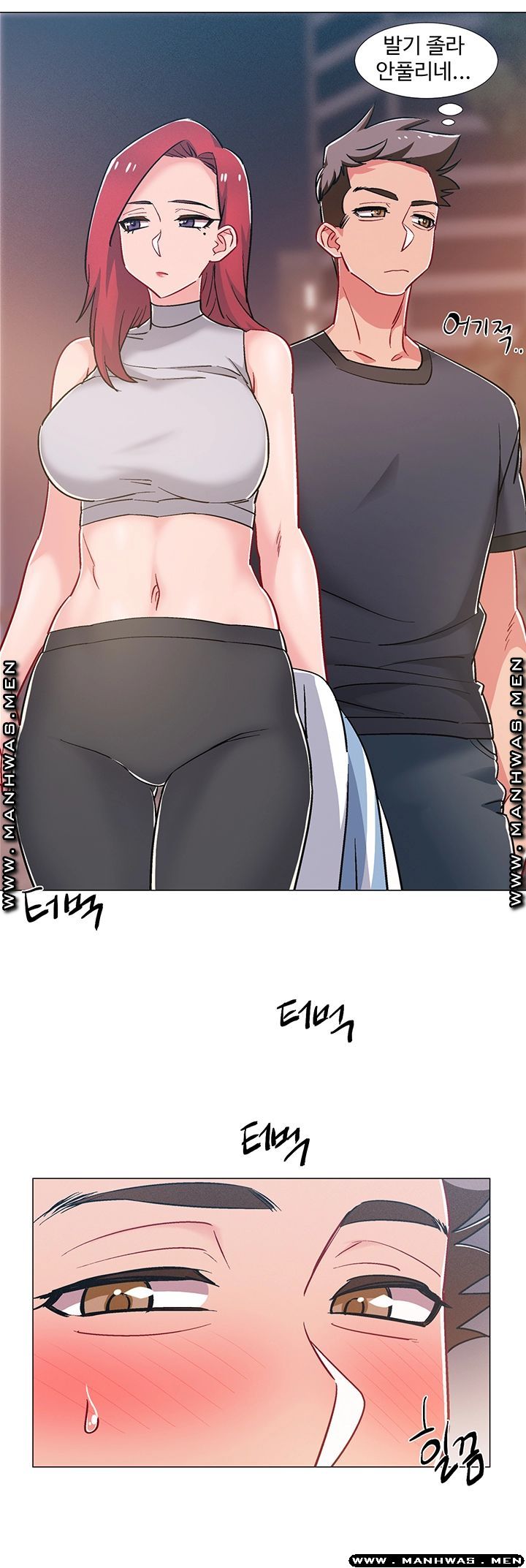 18+ Hurry Up Raw Chapter 31 page 40