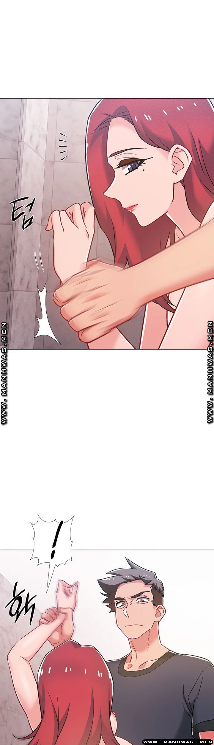 18+ Hurry Up Raw Chapter 32 page 13