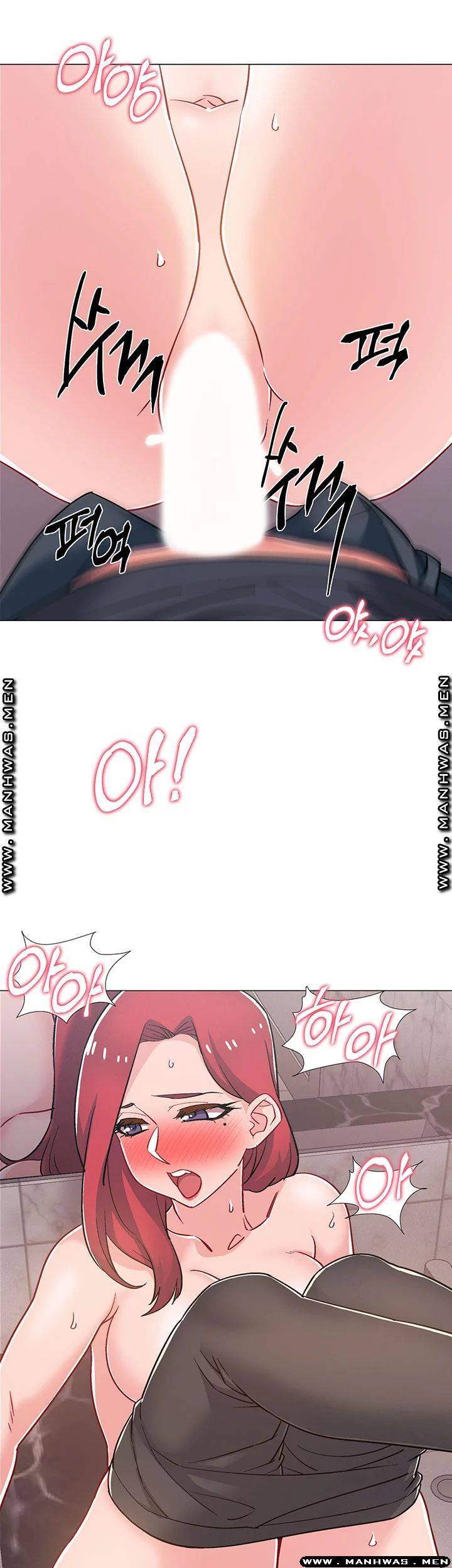 18+ Hurry Up Raw Chapter 32 page 26