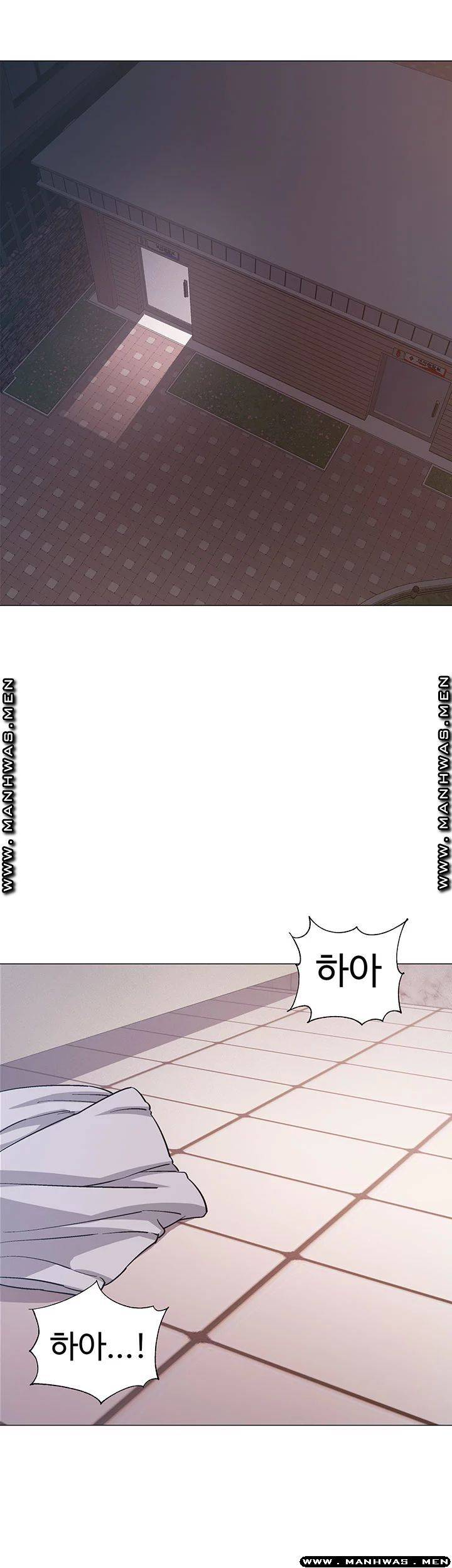 18+ Hurry Up Raw Chapter 32 page 31