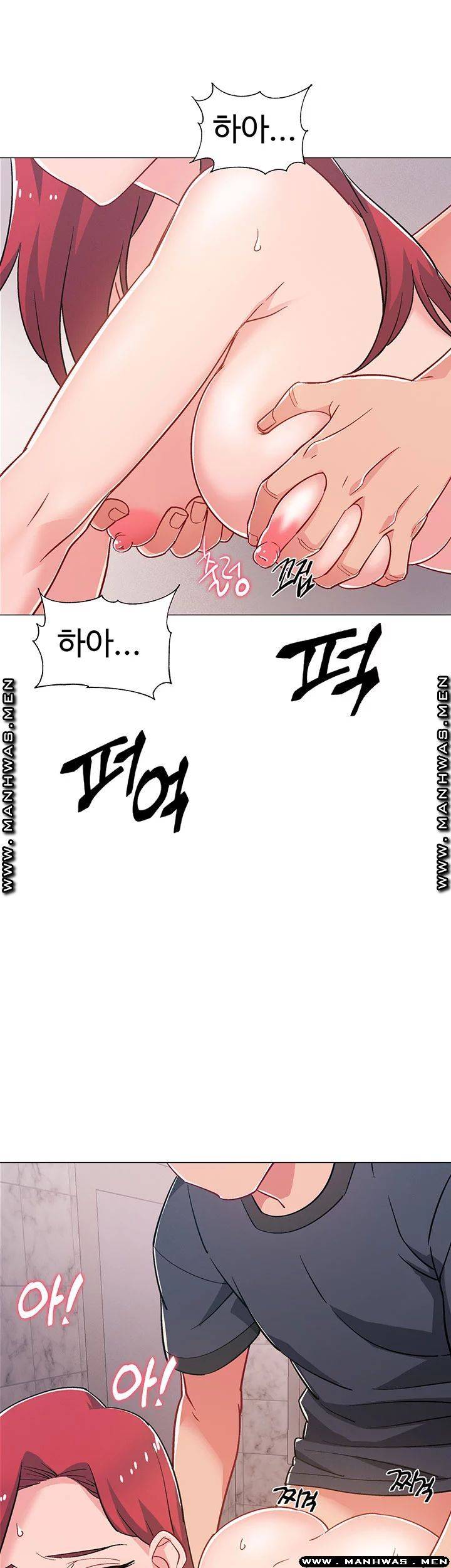 18+ Hurry Up Raw Chapter 32 page 33