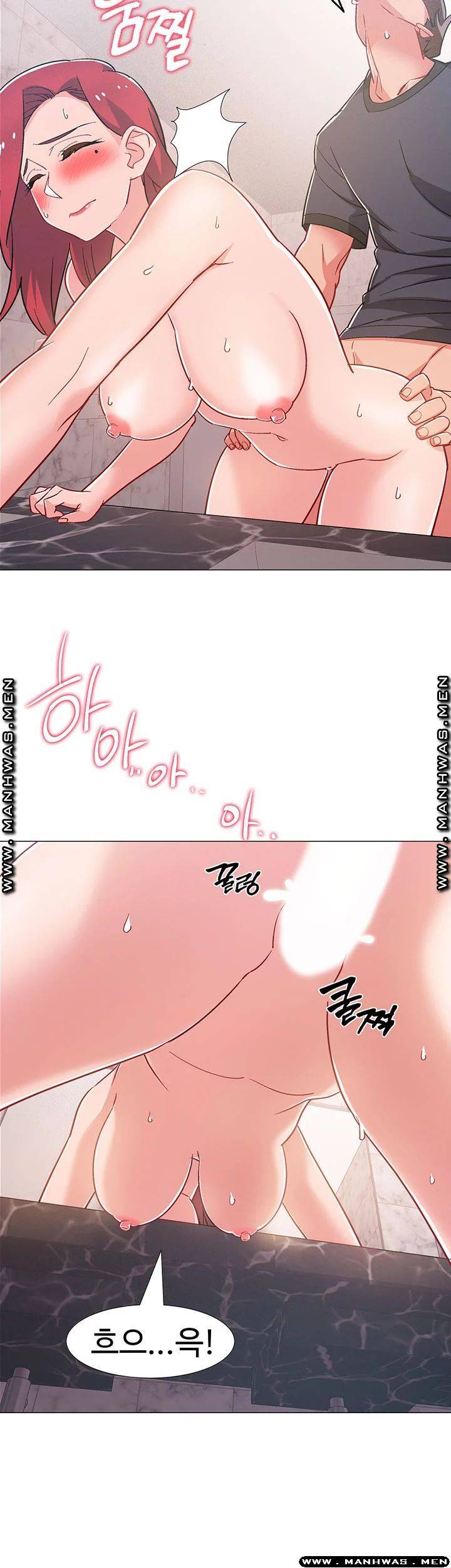 18+ Hurry Up Raw Chapter 32 page 39
