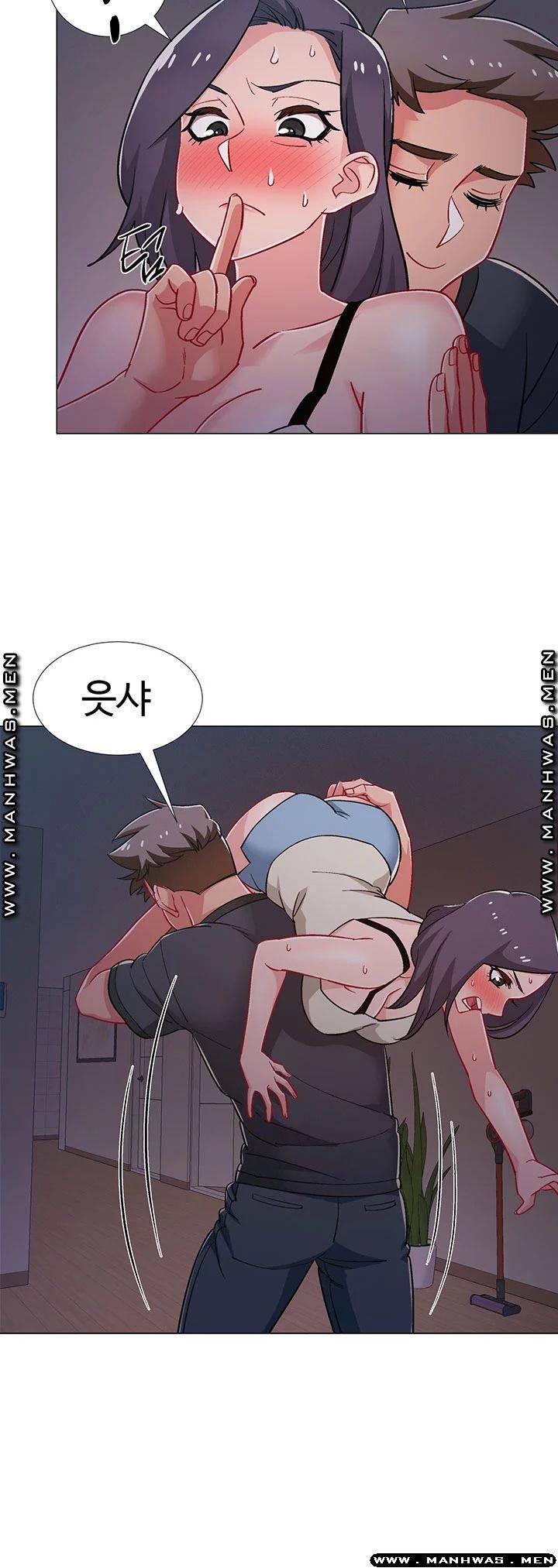 18+ Hurry Up Raw Chapter 32 page 54