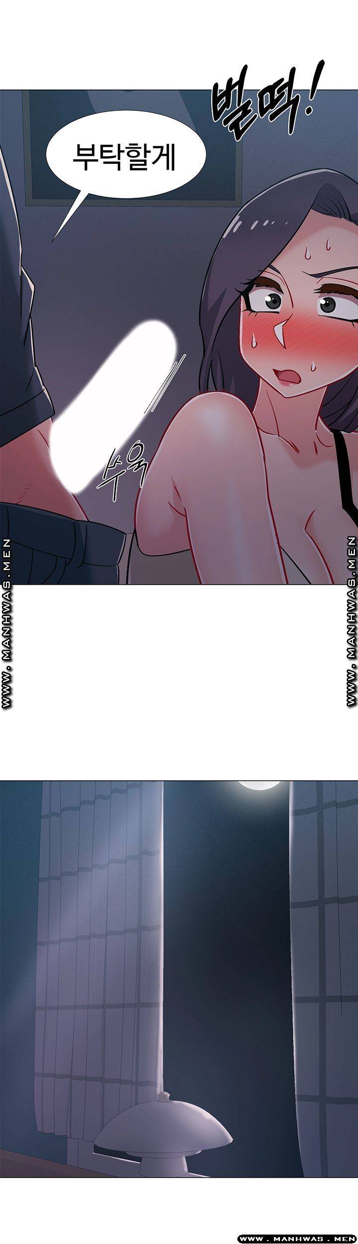 18+ Hurry Up Raw Chapter 32 page 56