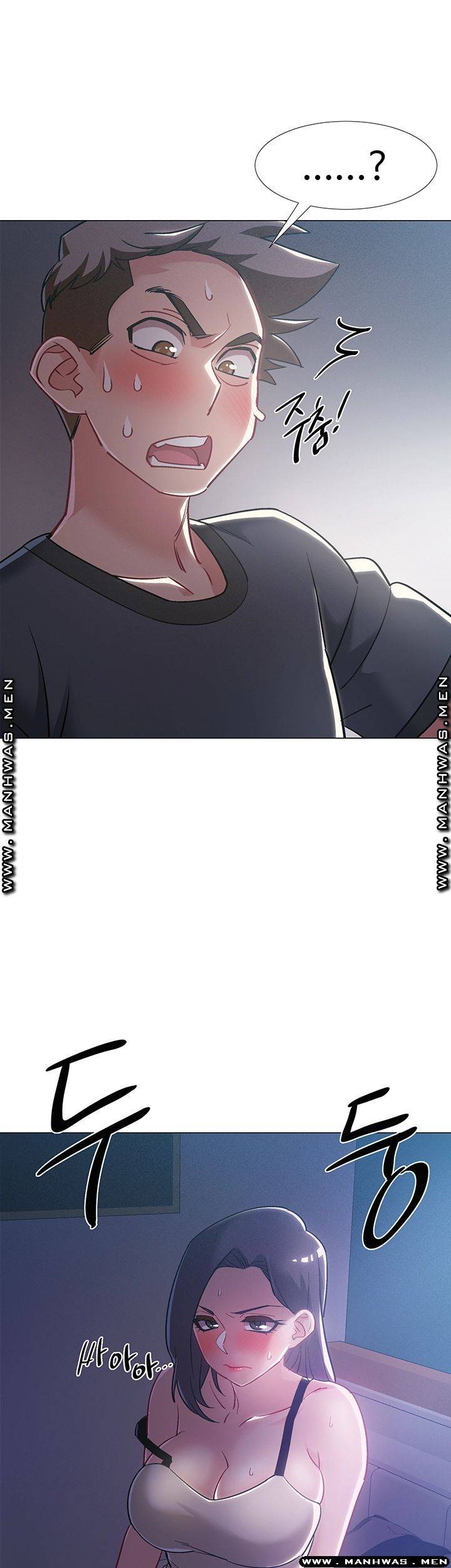 18+ Hurry Up Raw Chapter 32 page 58