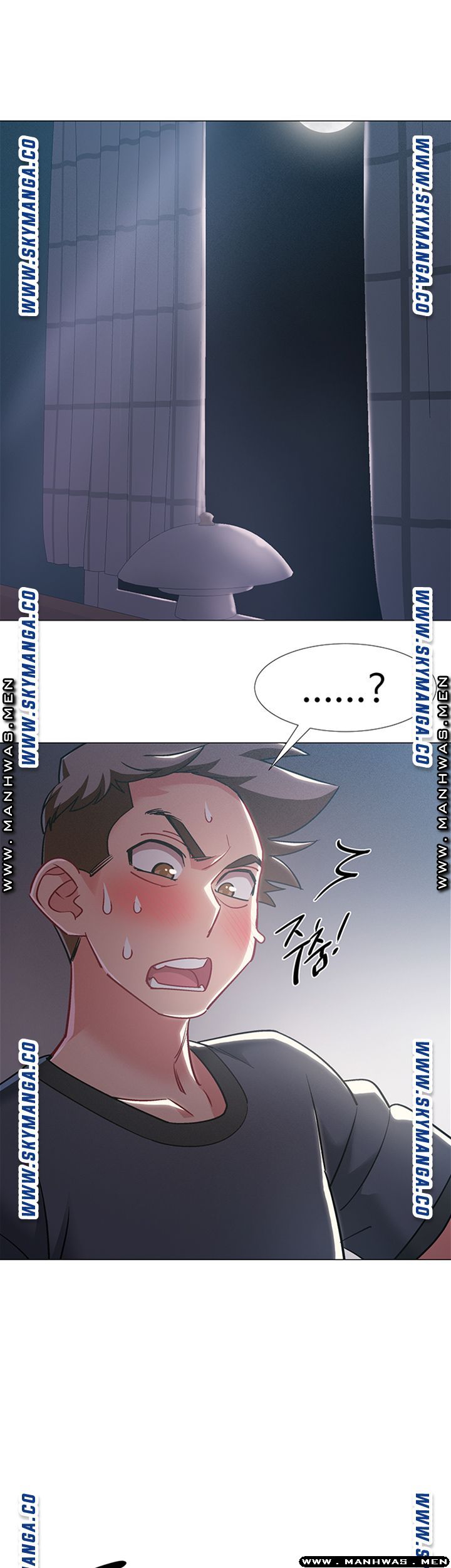18+ Hurry Up Raw Chapter 33 page 1