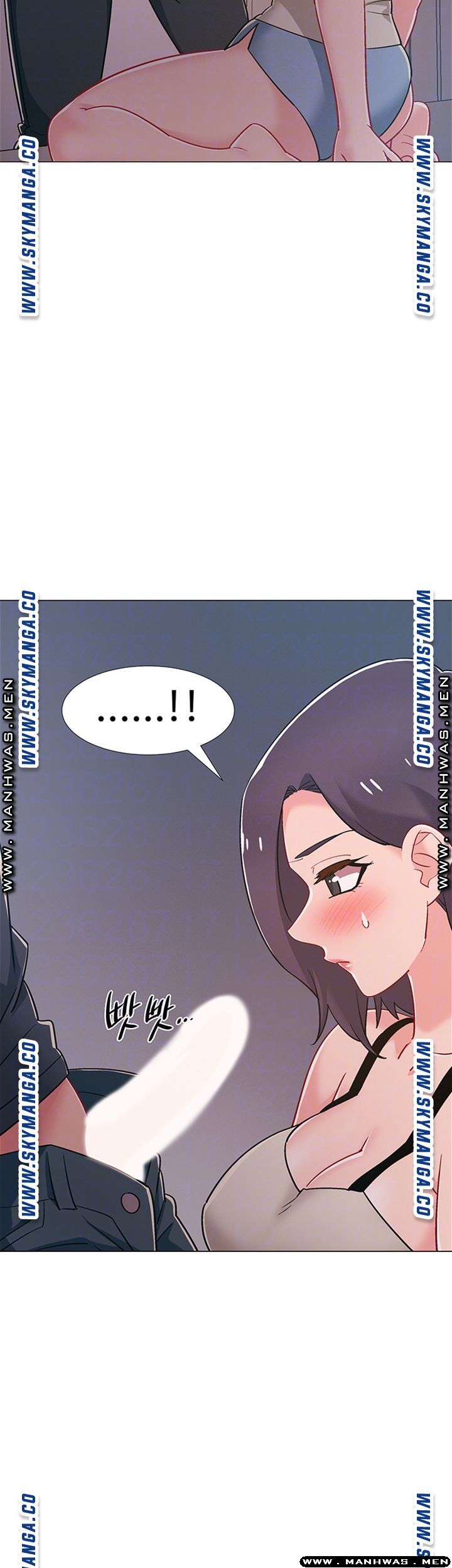 18+ Hurry Up Raw Chapter 33 page 5