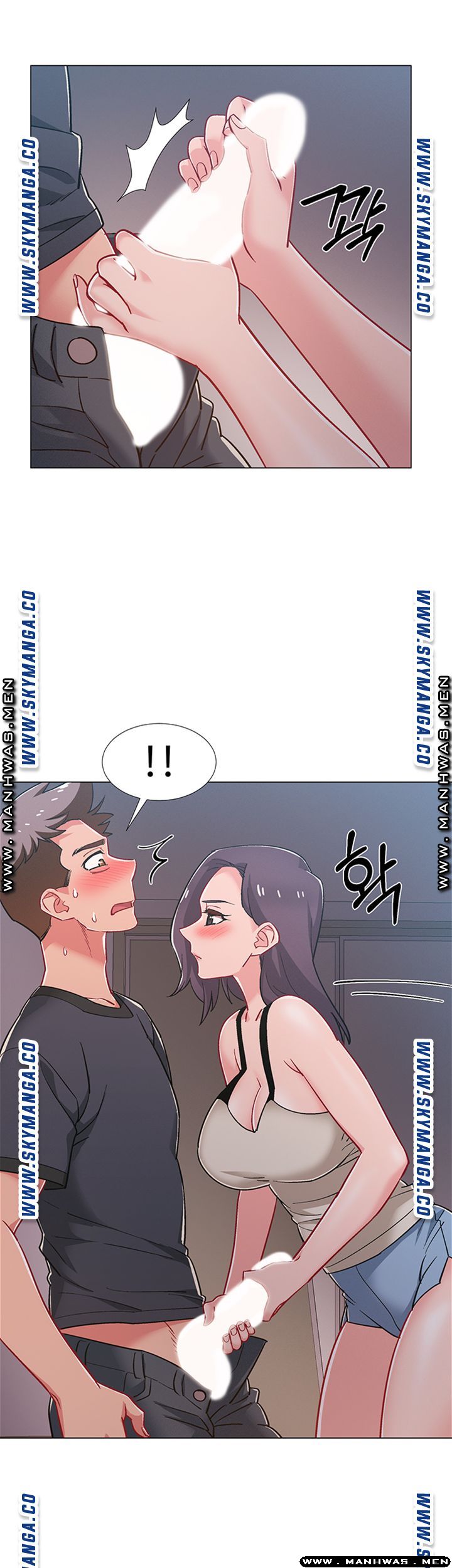 18+ Hurry Up Raw Chapter 33 page 17