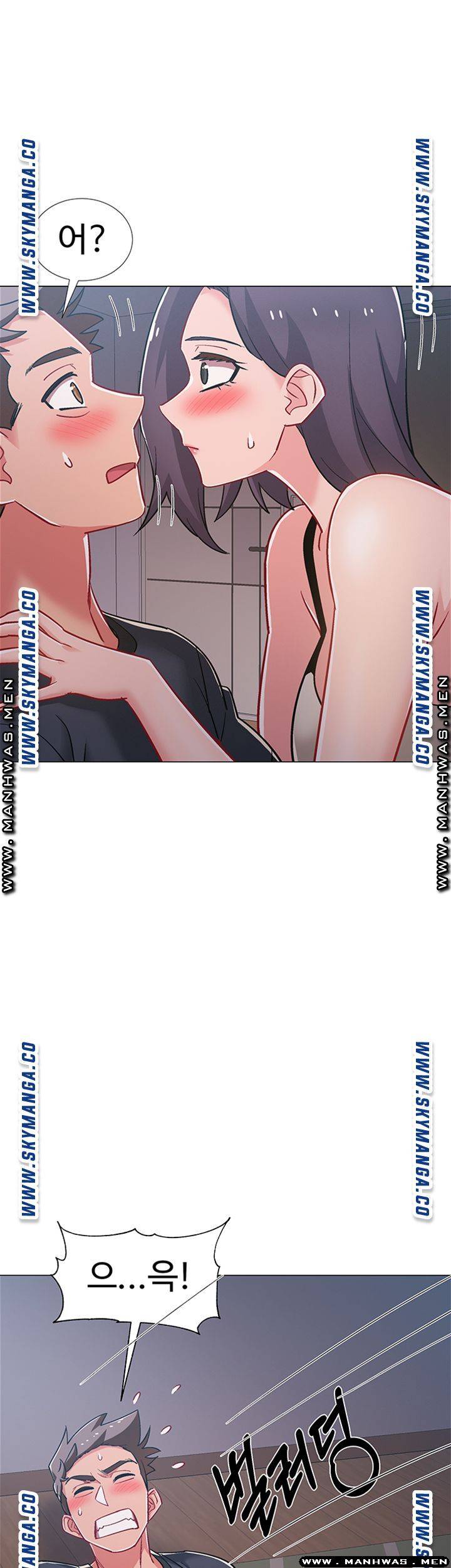 18+ Hurry Up Raw Chapter 33 page 25