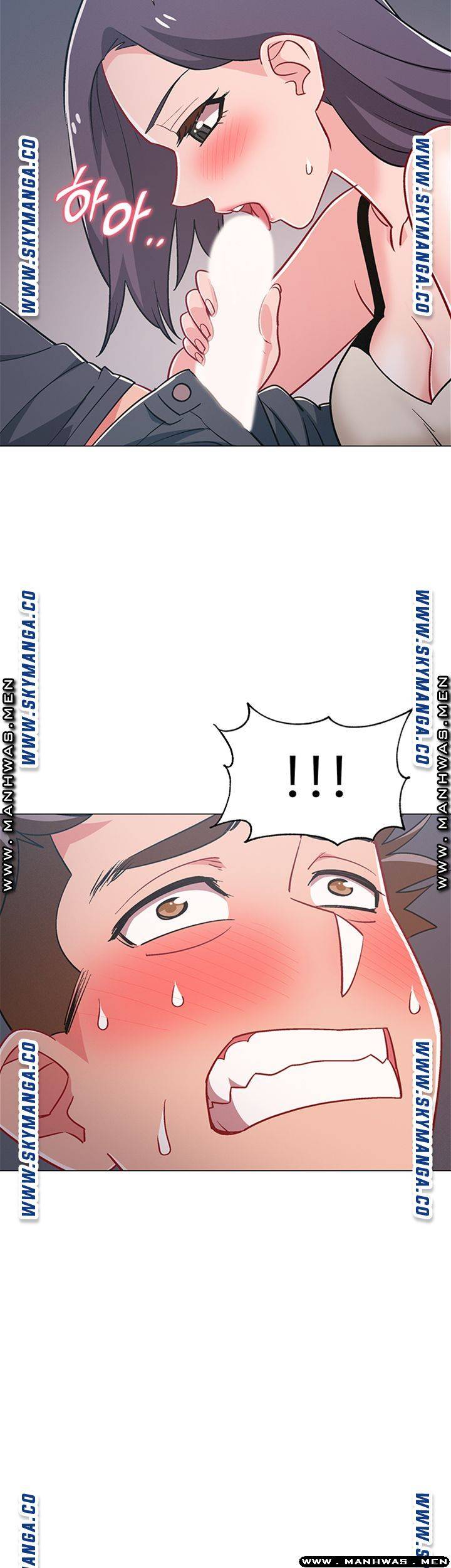 18+ Hurry Up Raw Chapter 33 page 29