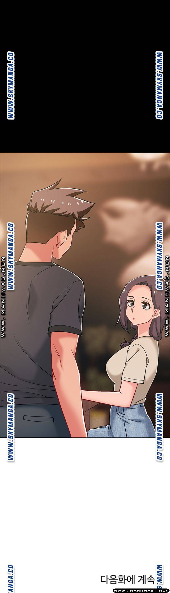 18+ Hurry Up Raw Chapter 33 page 59