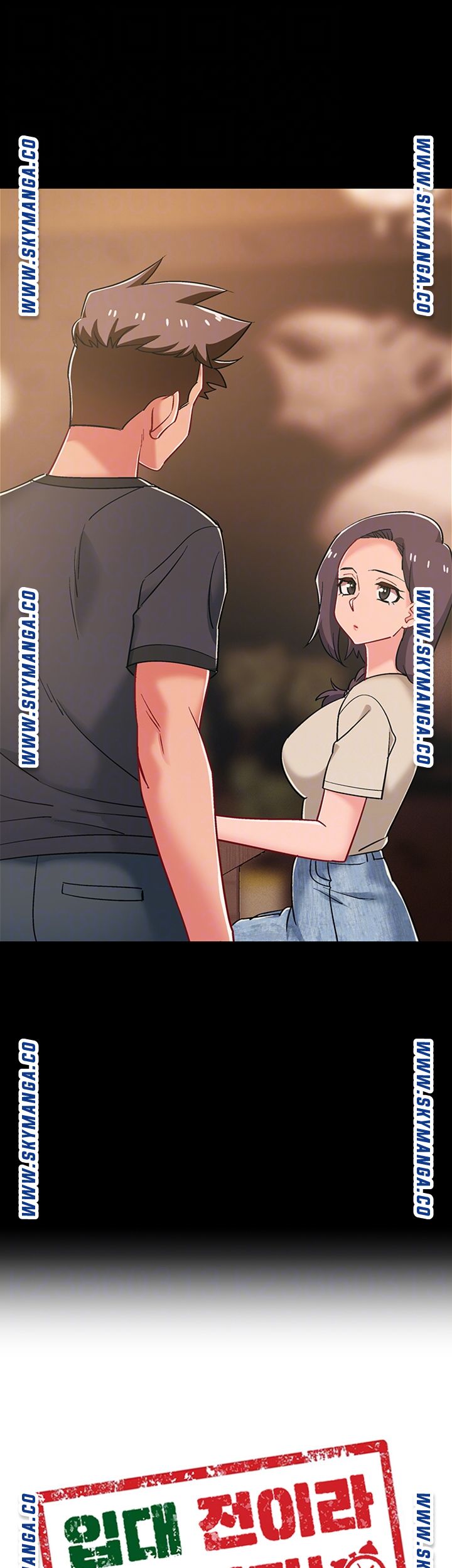 18+ Hurry Up Raw Chapter 34 page 4