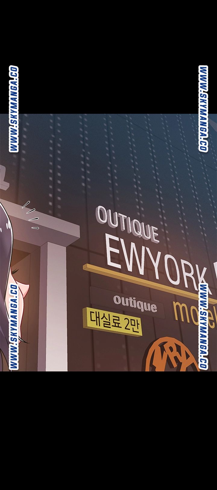 18+ Hurry Up Raw Chapter 34 page 49