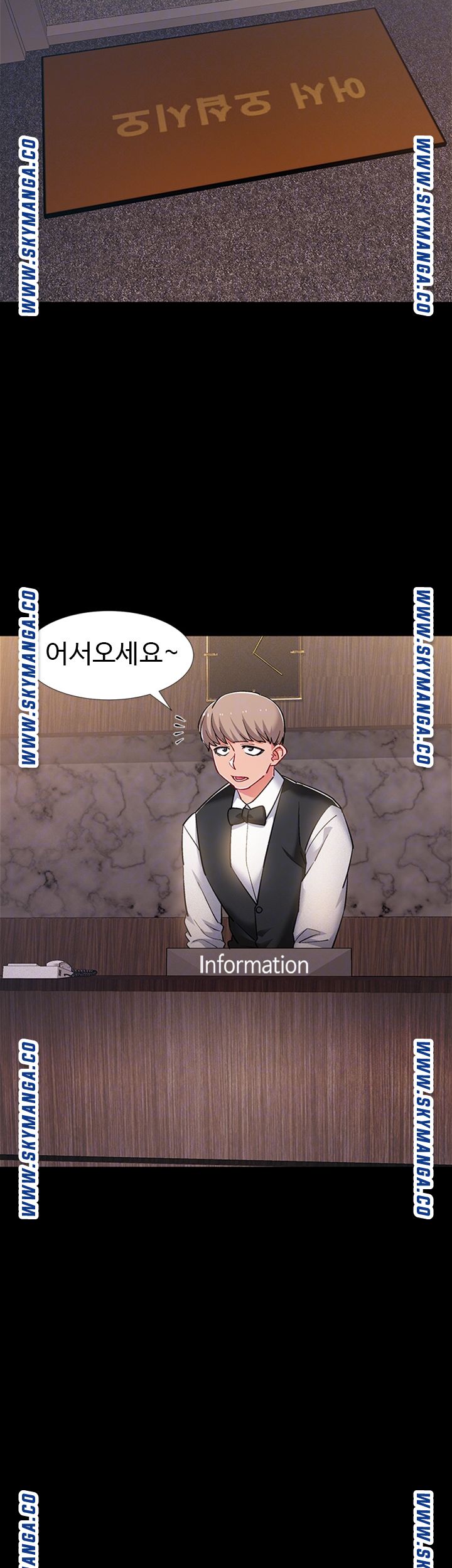 18+ Hurry Up Raw Chapter 35 page 6
