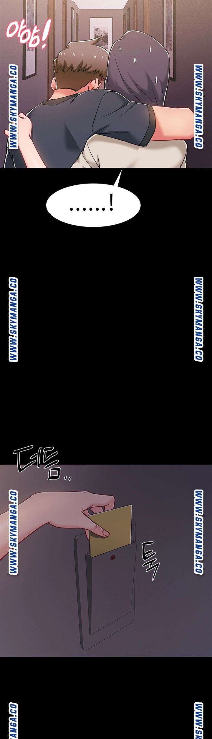 18+ Hurry Up Raw Chapter 35 page 18