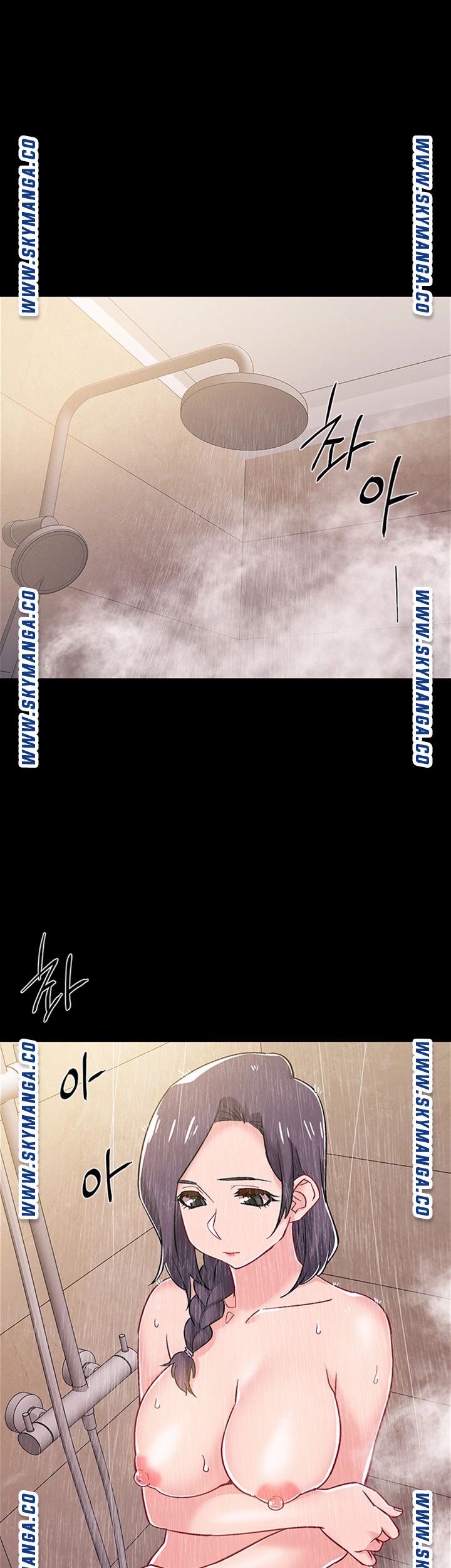 18+ Hurry Up Raw Chapter 35 page 35