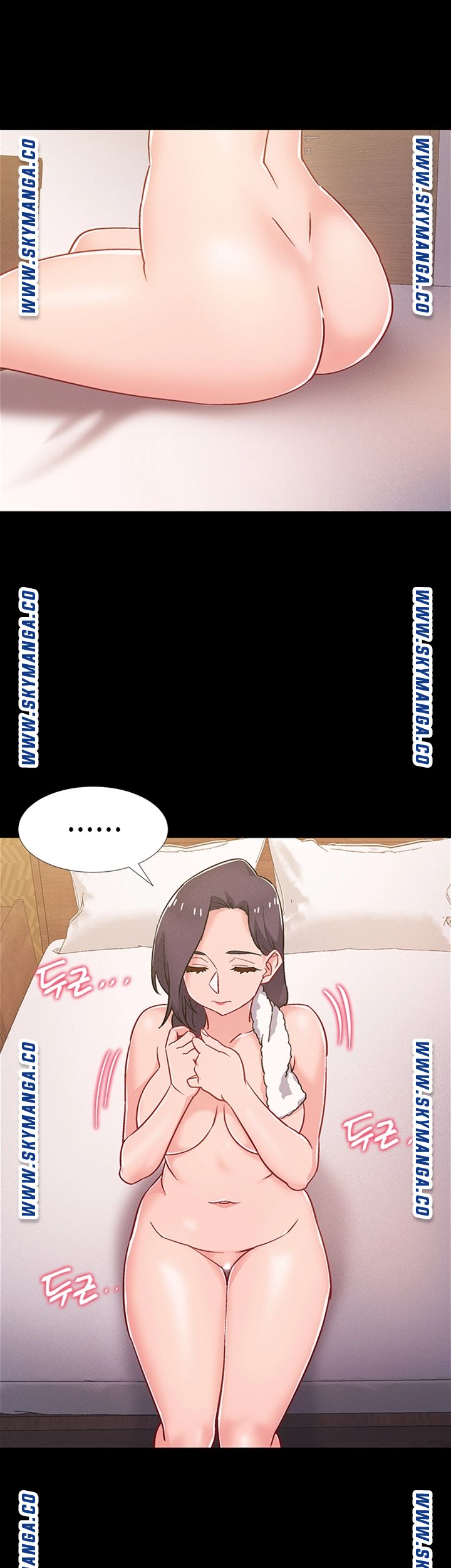 18+ Hurry Up Raw Chapter 35 page 45