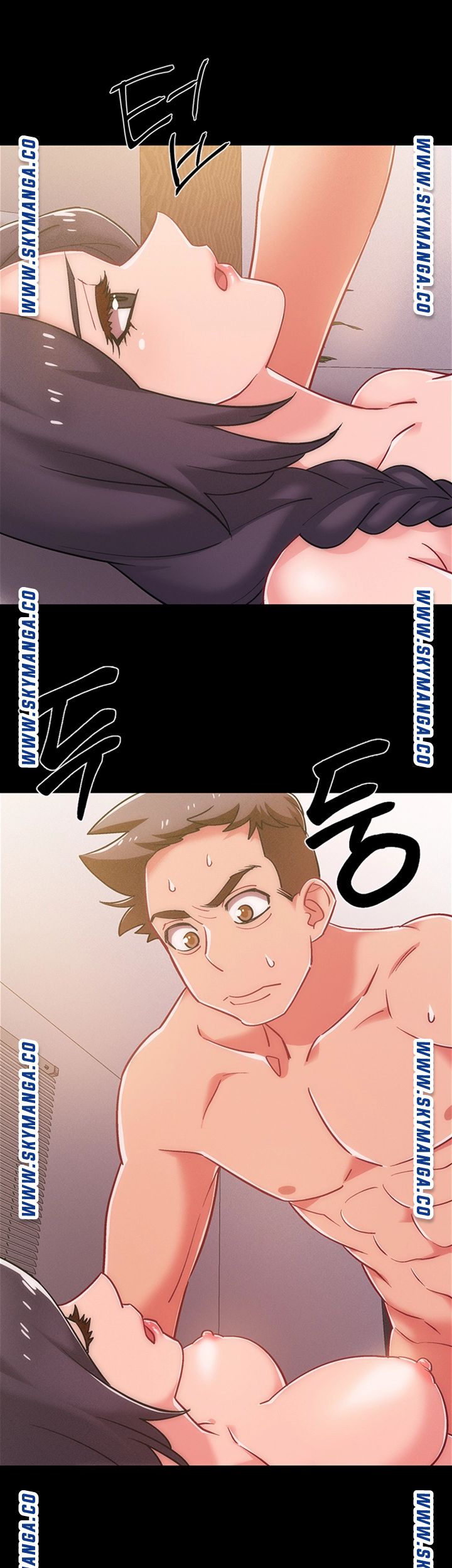 18+ Hurry Up Raw Chapter 35 page 56