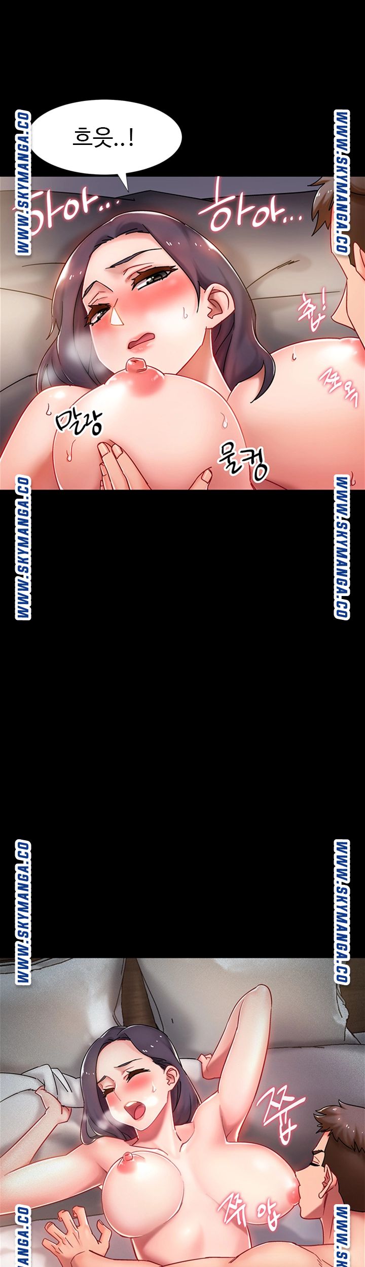 18+ Hurry Up Raw Chapter 35 page 58