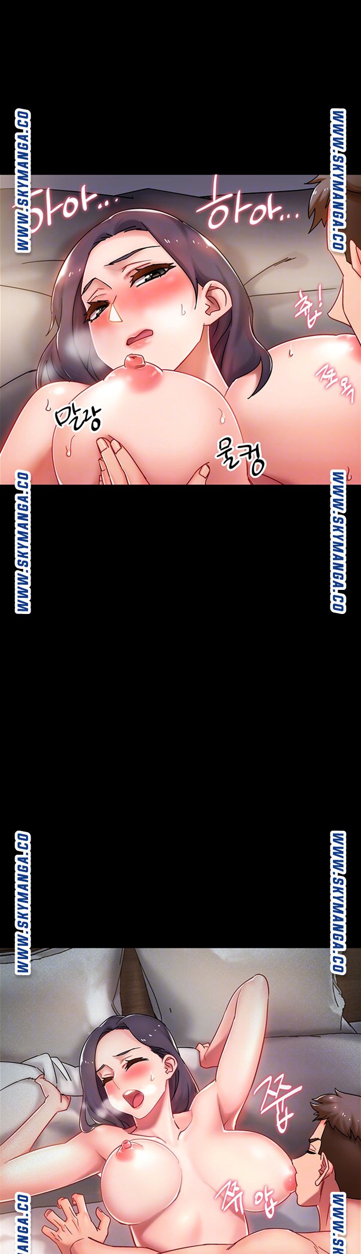 18+ Hurry Up Raw Chapter 36 page 4