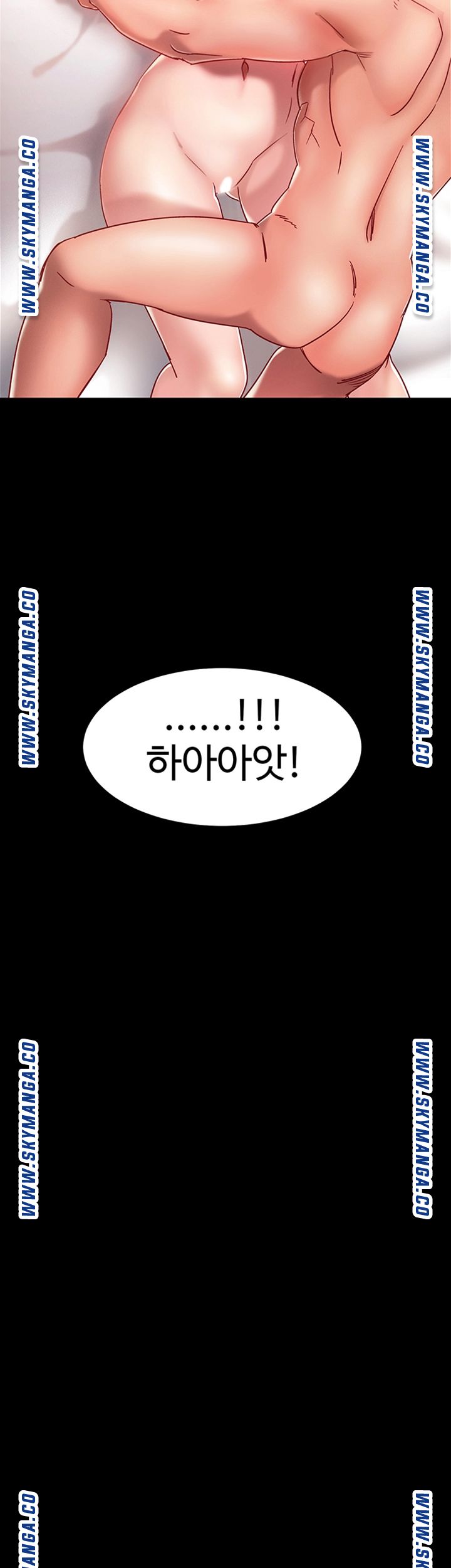 18+ Hurry Up Raw Chapter 36 page 5