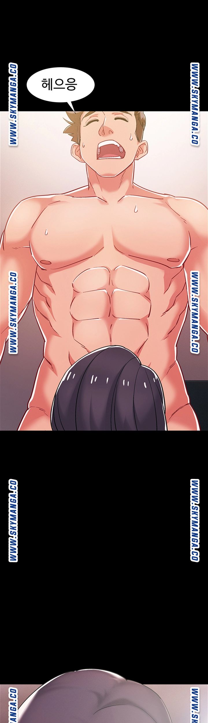 18+ Hurry Up Raw Chapter 36 page 19