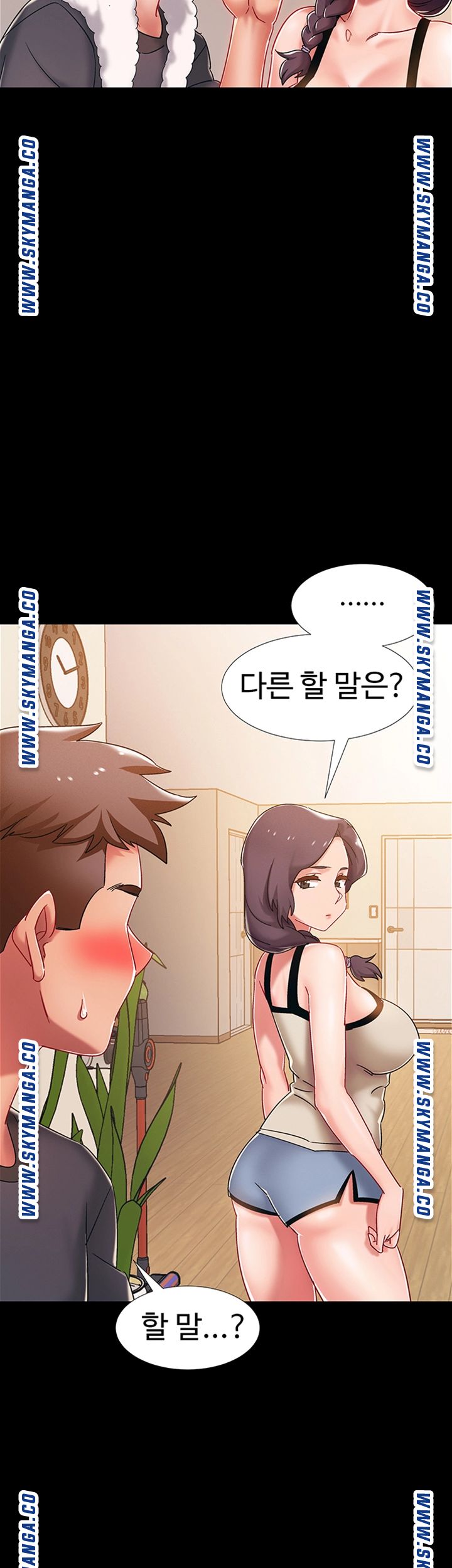 18+ Hurry Up Raw Chapter 36 page 65