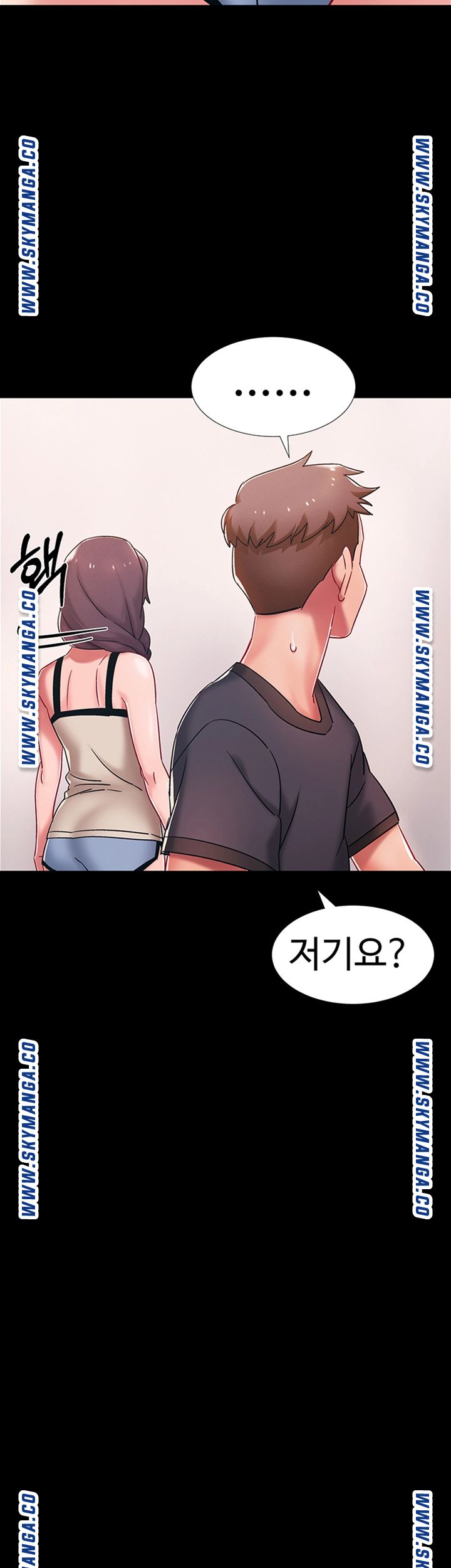 18+ Hurry Up Raw Chapter 36 page 67