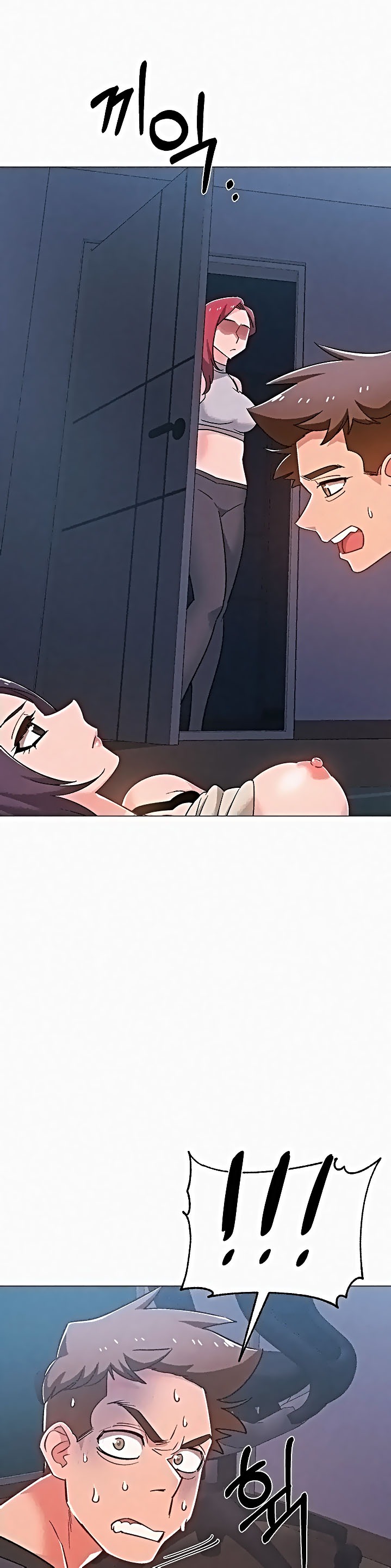 18+ Hurry Up Raw Chapter 37 page 30