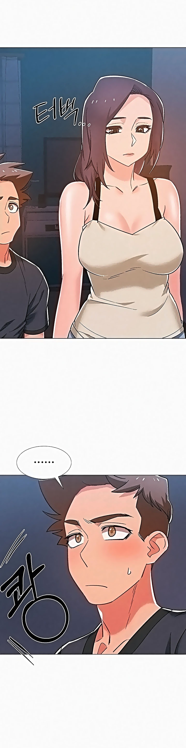18+ Hurry Up Raw Chapter 37 page 35