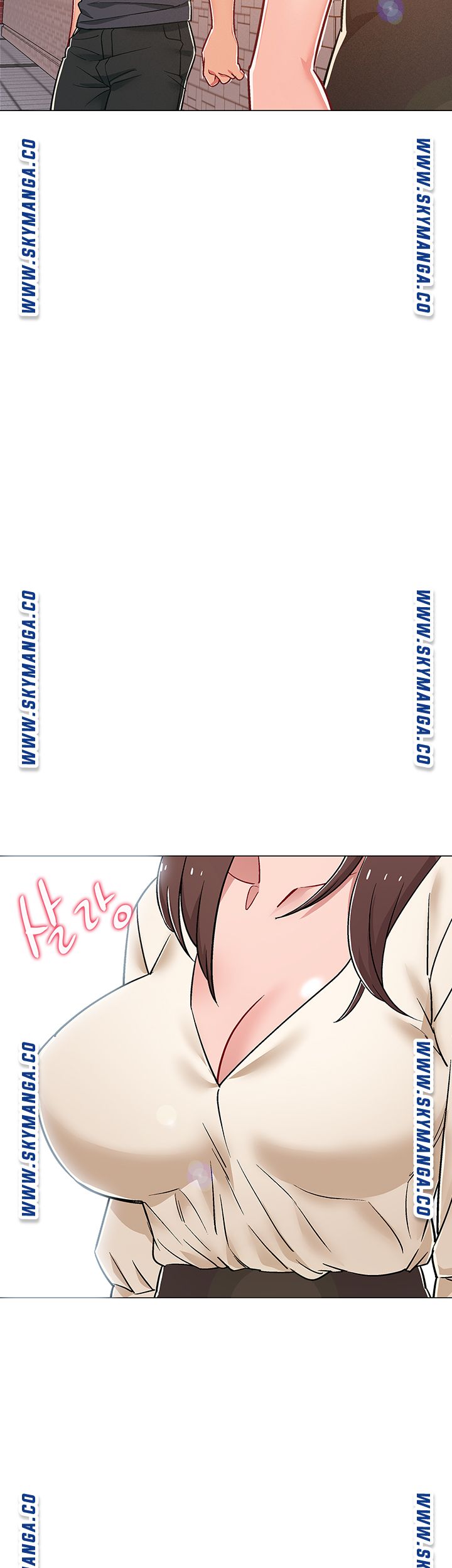 18+ Hurry Up Raw Chapter 38 page 2