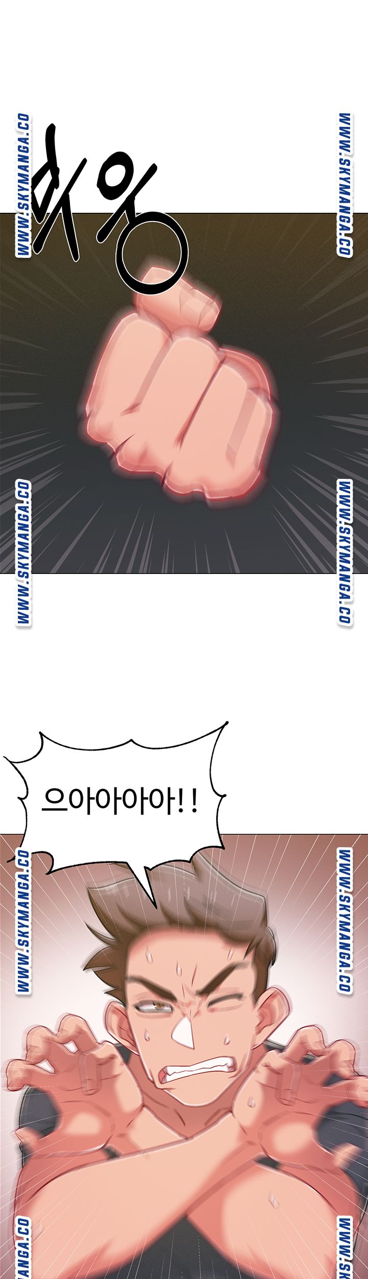 18+ Hurry Up Raw Chapter 38 page 19