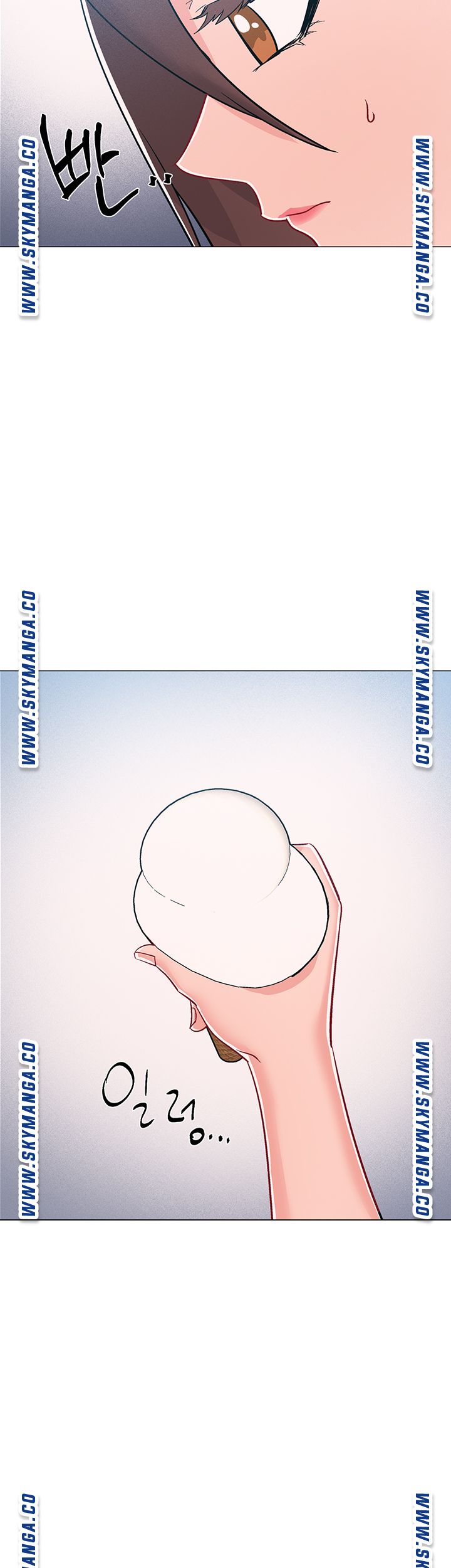 18+ Hurry Up Raw Chapter 38 page 68