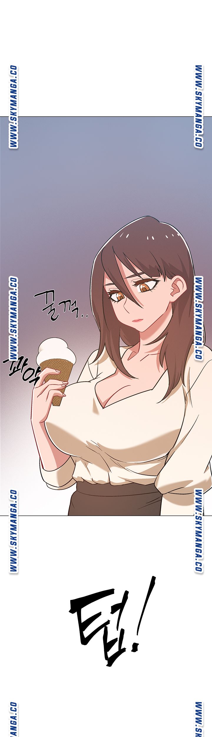 18+ Hurry Up Raw Chapter 38 page 70