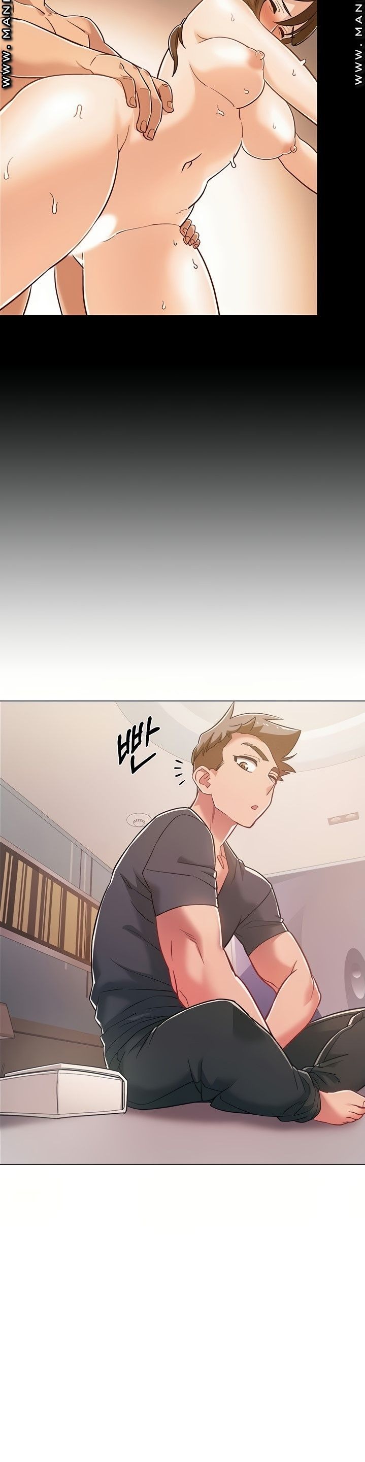 18+ Hurry Up Raw Chapter 39 page 16