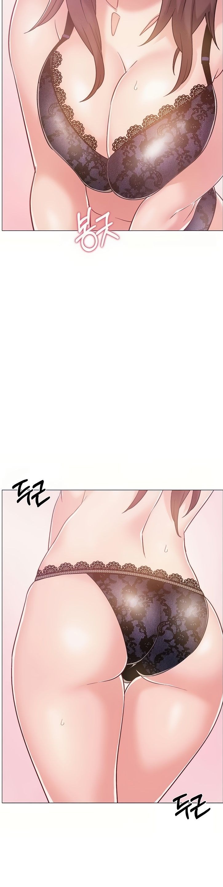 18+ Hurry Up Raw Chapter 39 page 21