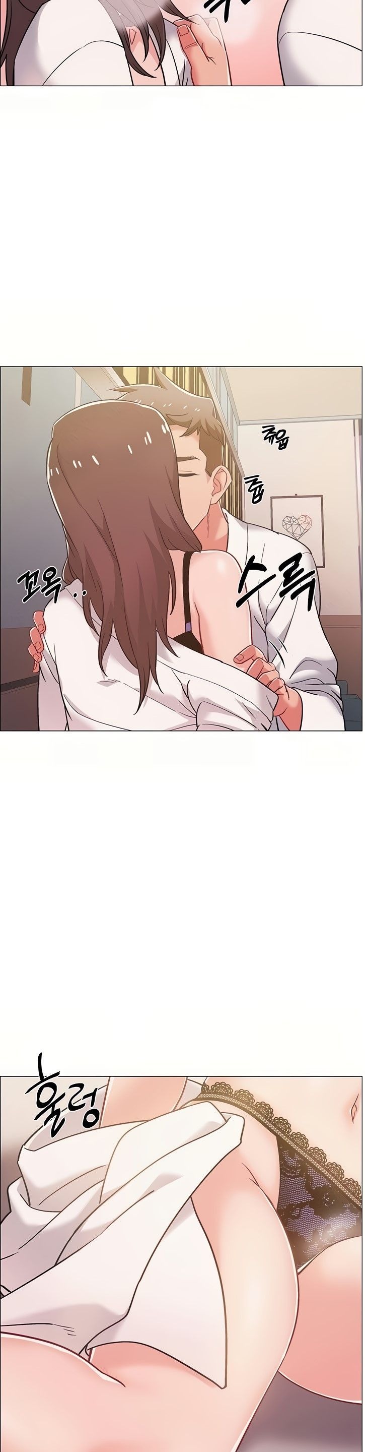 18+ Hurry Up Raw Chapter 39 page 32